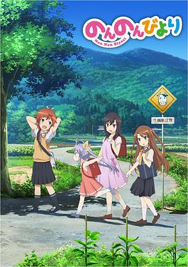 2013年10月上映的高分动漫汇总,有没有你心里的高分动漫