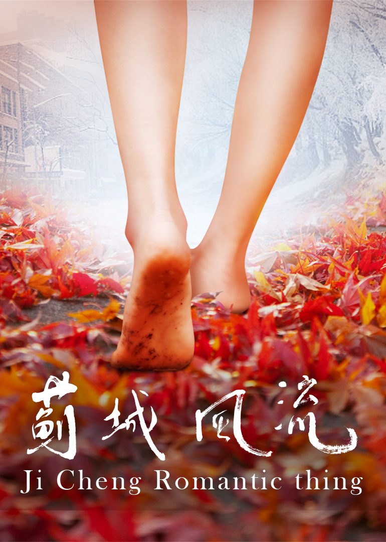 2018年12月上映的高分电影汇总,【必看推荐】建议收藏