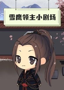 2021年12月上映的高分动漫汇总,有没有你心里的高分动漫