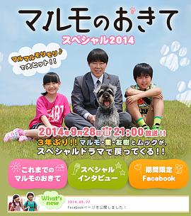 2014年9月上映的高分电影汇总,【必看推荐】建议收藏