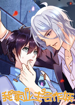 2017年8月上映的高分动漫汇总,有没有你心里的高分动漫