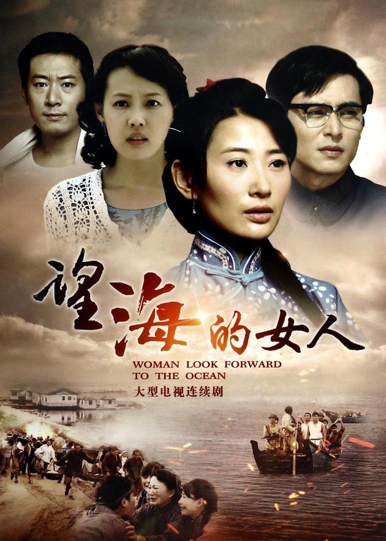 2014年3月播出的高分电视剧汇总,你追过哪部?