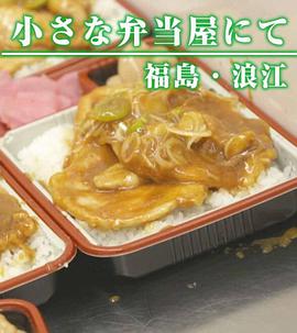 2021年3月上映的高分电影汇总,【必看推荐】建议收藏