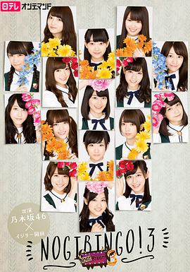 2014年10月播出的高分电视剧汇总,你追过哪部?