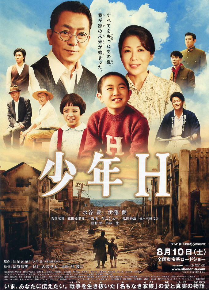 2013年8月上映的高分电影汇总,【必看推荐】建议收藏