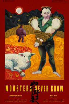 2020年10月上映的高分电影汇总,【必看推荐】建议收藏