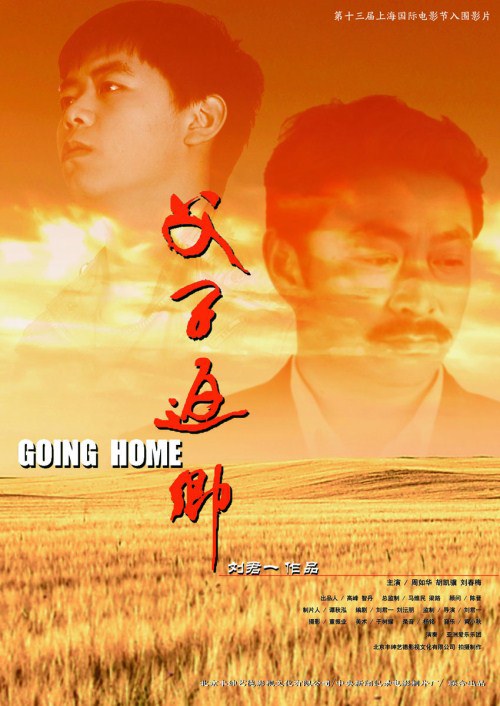 2010年4月上映的高分电影汇总,【必看推荐】建议收藏