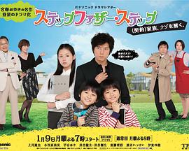 2012年1月上映的高分电影汇总,【必看推荐】建议收藏