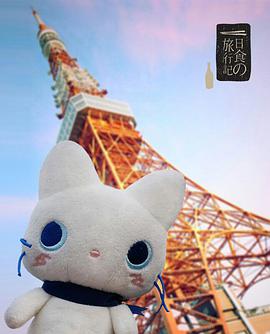 2014年12月上映的高分电影汇总,【必看推荐】建议收藏