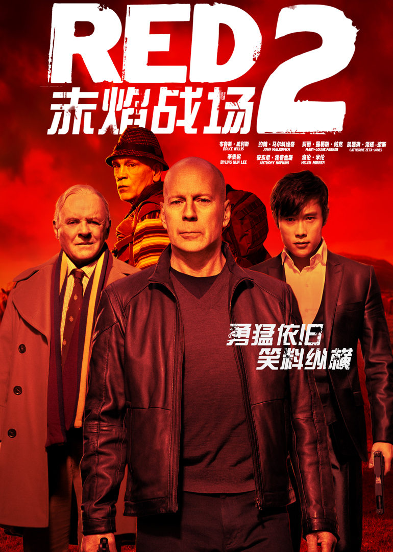 2013年11月上映的高分电影汇总,【必看推荐】建议收藏