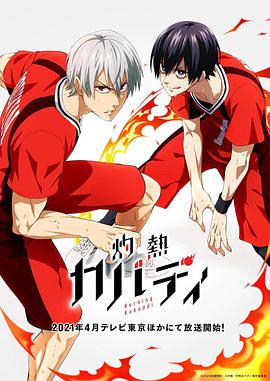 2021年4月上映的高分电影汇总,【必看推荐】建议收藏