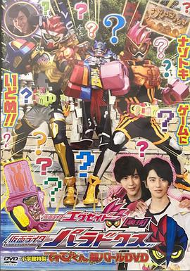 2017年11月上映的高分电影汇总,【必看推荐】建议收藏