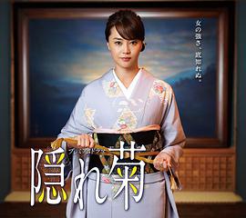 2016年9月播出的高分电视剧汇总,你追过哪部?