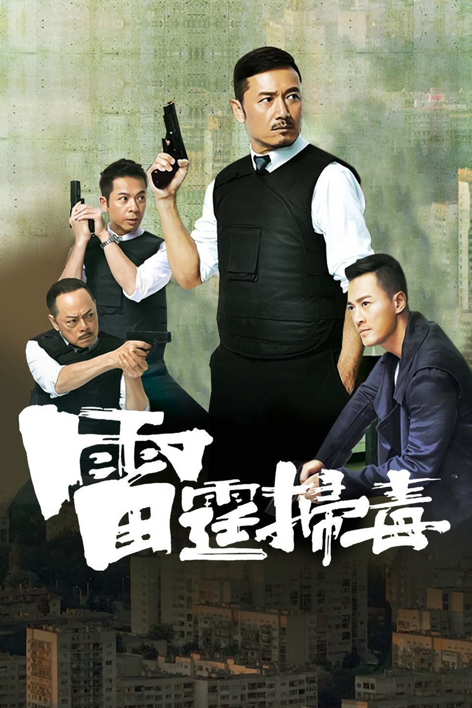 2012年9月播出的高分电视剧汇总,你追过哪部?