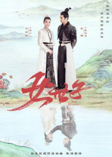 2020年8月播出的高分电视剧汇总,你追过哪部?