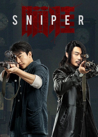 2020年10月播出的高分电视剧汇总,你追过哪部?