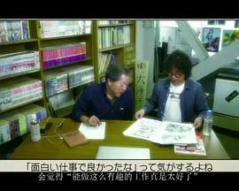 2014年11月上映的高分电影汇总,【必看推荐】建议收藏