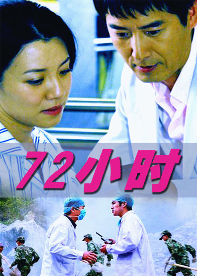 2011年5月上映的高分电影汇总,【必看推荐】建议收藏