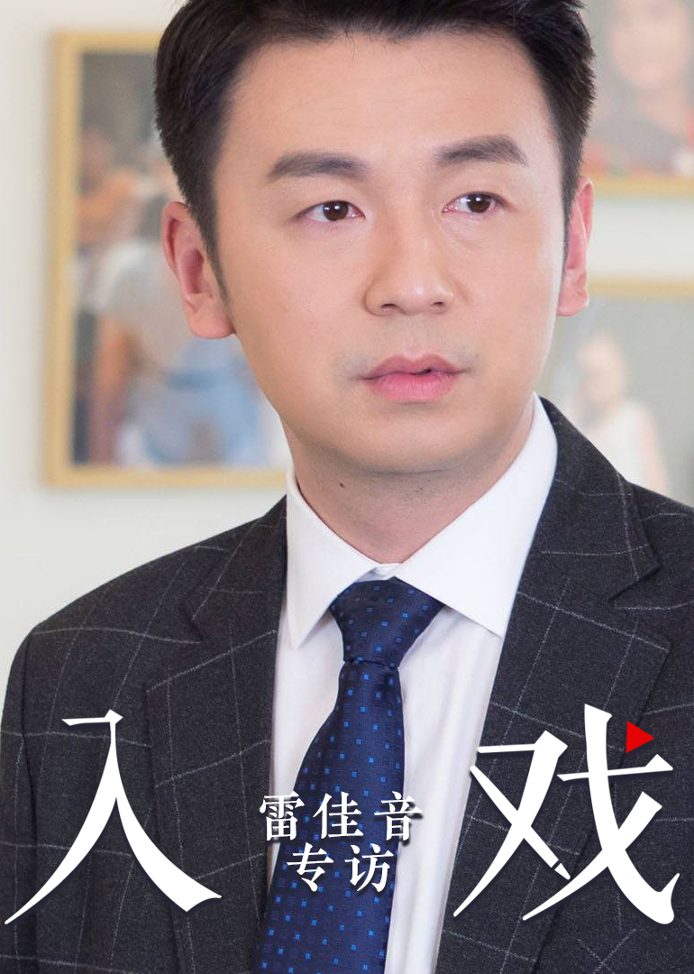 2017年7月播出的高分电视剧汇总,你追过哪部?