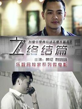 2012年2月上映的高分电影汇总,【必看推荐】建议收藏