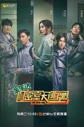 2020年6月播出的高分电视剧汇总,你追过哪部?