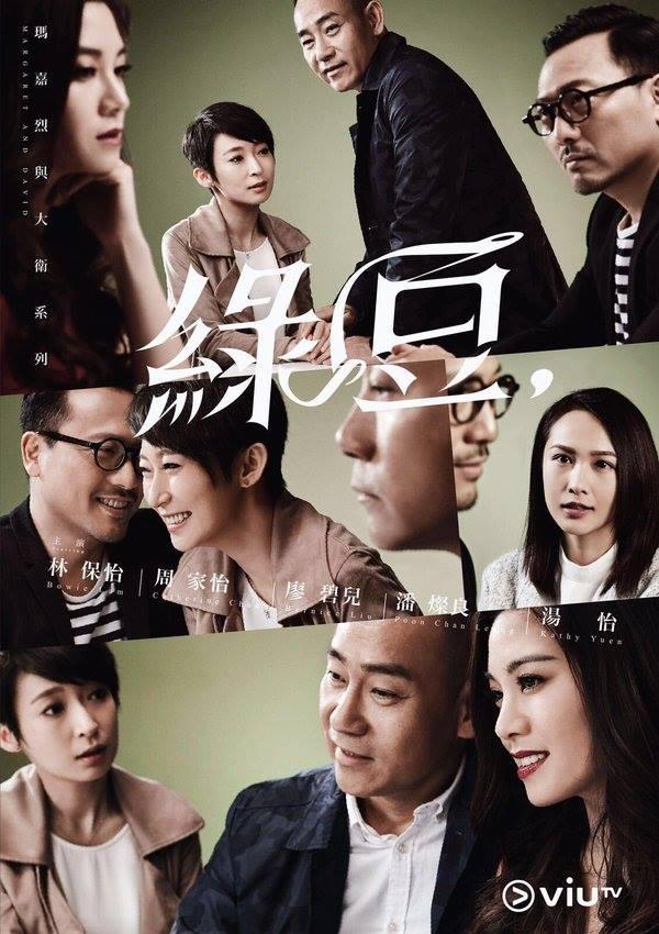 2016年4月上映的高分电影汇总,【必看推荐】建议收藏