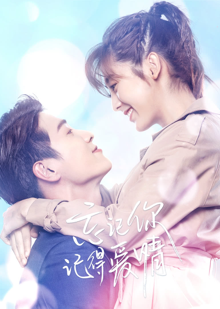 2020年3月播出的高分电视剧汇总,你追过哪部?