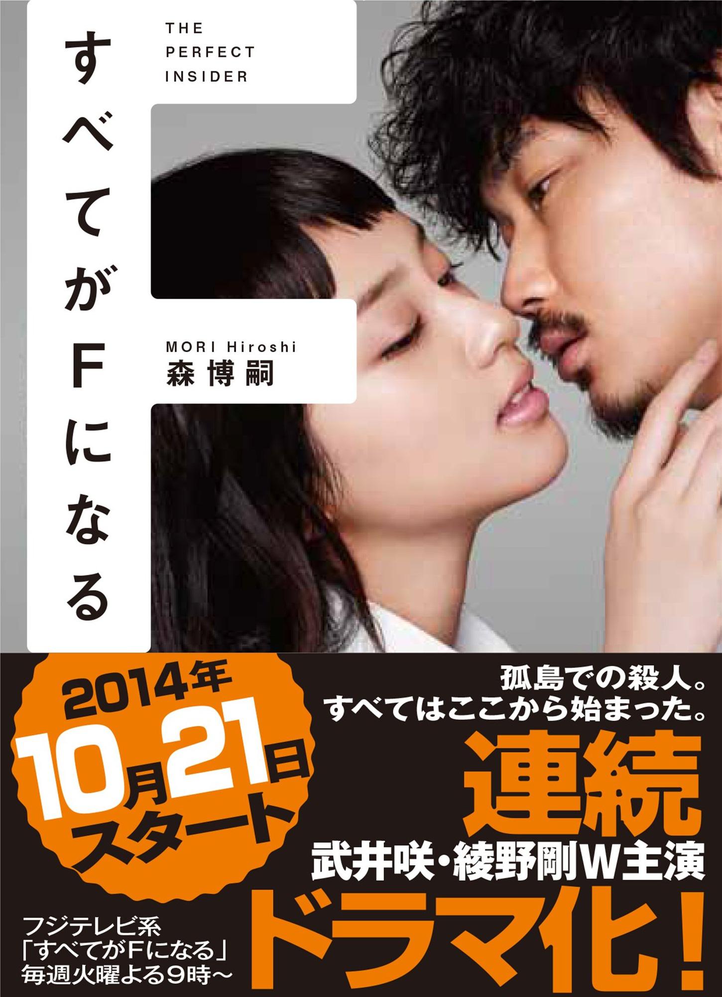 2014年10月上映的高分电影汇总,【必看推荐】建议收藏