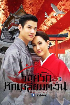 2014年7月播出的高分电视剧汇总,你追过哪部?