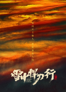 2020年10月播出的高分电视剧汇总,你追过哪部?