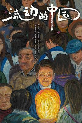 2021年9月播出的高分电视剧汇总,你追过哪部?