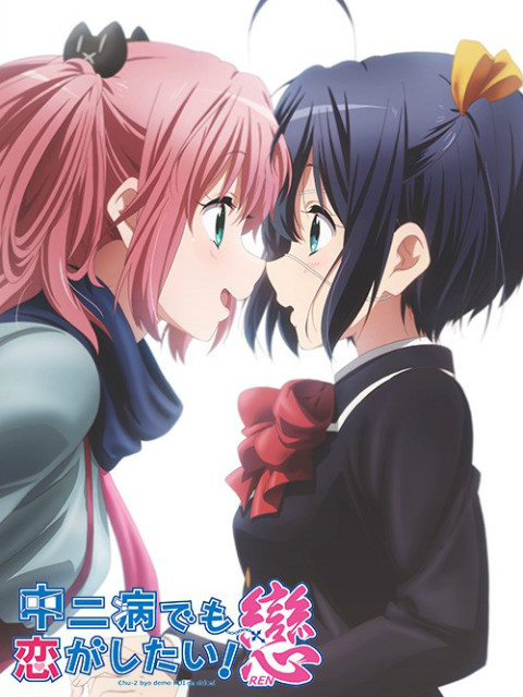 2014年1月上映的高分动漫汇总,有没有你心里的高分动漫