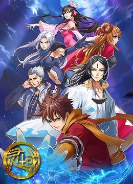 2016年7月上映的高分动漫汇总,有没有你心里的高分动漫