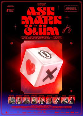 2022年2月上映的高分电影汇总,【必看推荐】建议收藏