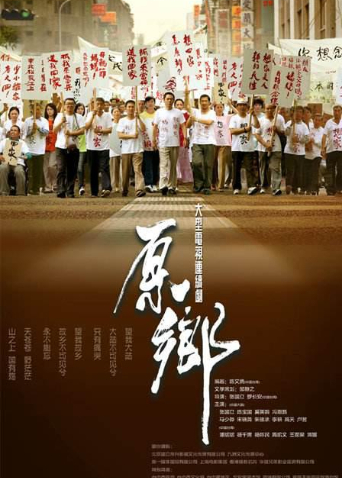 2014年3月播出的高分电视剧汇总,你追过哪部?