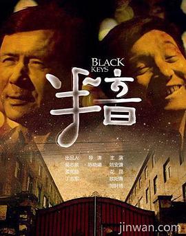 2014年5月上映的高分电影汇总,【必看推荐】建议收藏