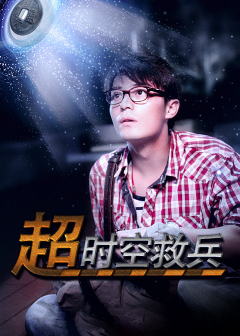 2012年1月上映的高分电影汇总,【必看推荐】建议收藏