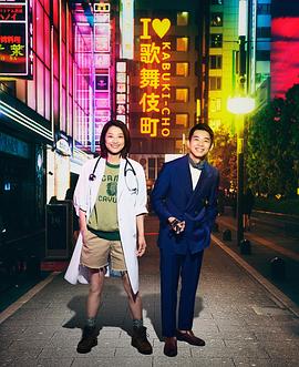 2024年7月播出的高分电视剧汇总,你追过哪部?