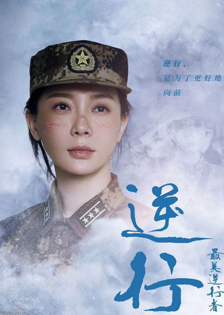 2020年9月播出的高分电视剧汇总,你追过哪部?