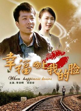 2011年1月上映的高分电影汇总,【必看推荐】建议收藏