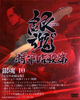 2015年11月播出的高分电视剧汇总,你追过哪部?