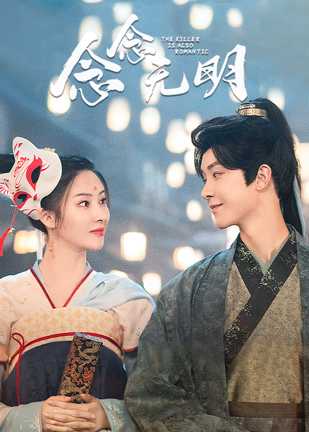 2022年4月播出的高分电视剧汇总,你追过哪部?