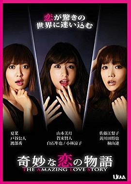 2014年7月播出的高分电视剧汇总,你追过哪部?