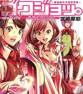 2013年6月上映的高分电影汇总,【必看推荐】建议收藏