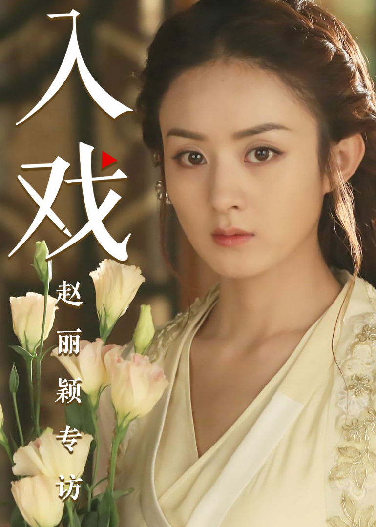 2017年6月播出的高分电视剧汇总,你追过哪部?