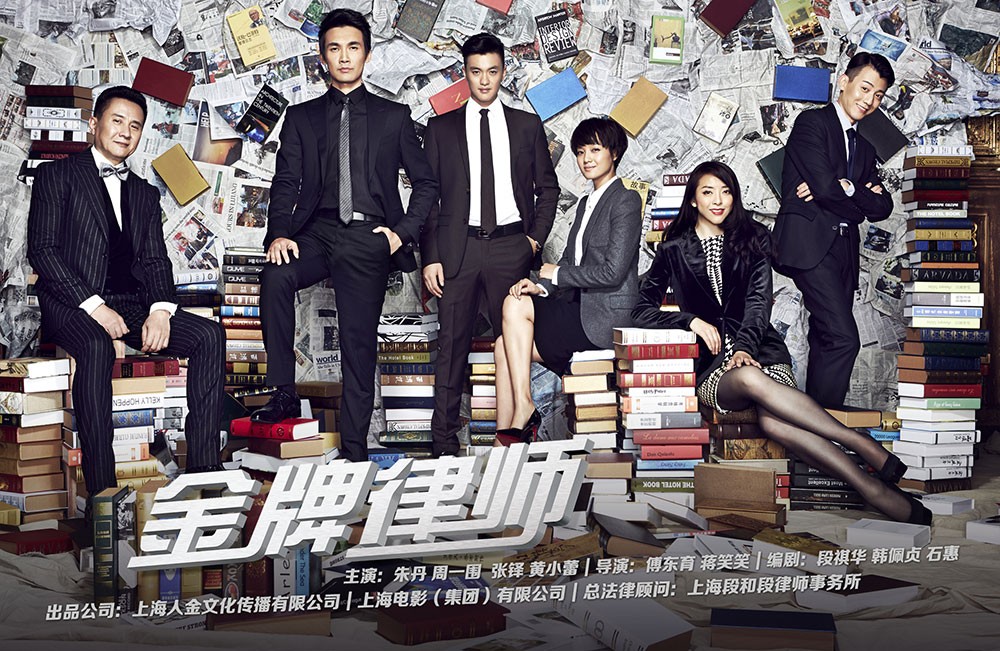 2014年6月上映的高分电影汇总,【必看推荐】建议收藏