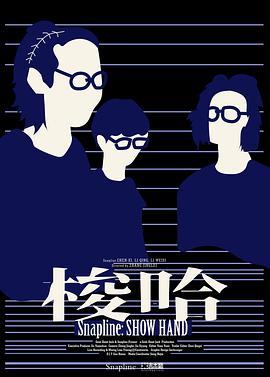 2019年11月上映的高分电影汇总,【必看推荐】建议收藏