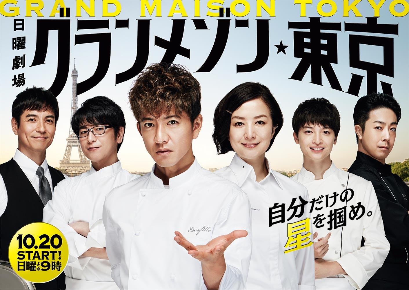 2019年10月上映的高分电影汇总,【必看推荐】建议收藏