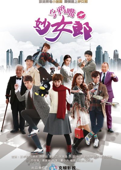 2015年11月播出的高分电视剧汇总,你追过哪部?