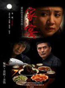 2014年3月上映的高分电影汇总,【必看推荐】建议收藏